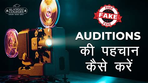 fake couch auditions|Fake Casting Calls: How To Identify & Avoid Casting Scams.